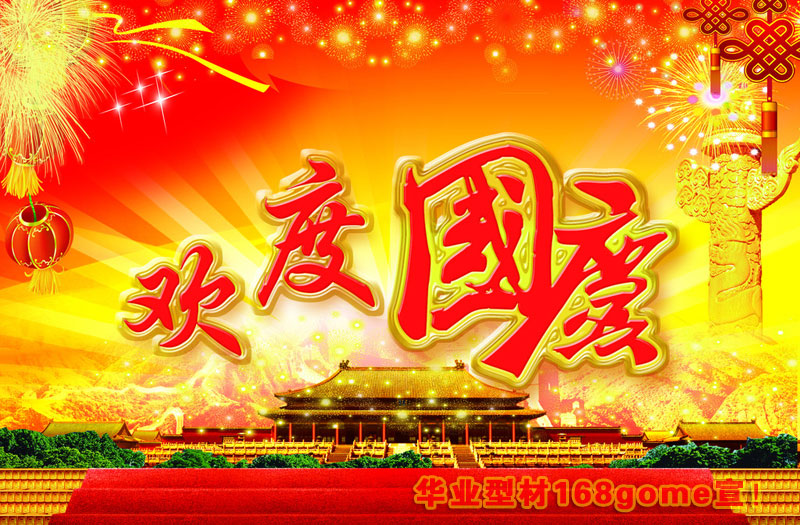 ��(gu��)�c��(ji��)�옷����(gu��)�cף����