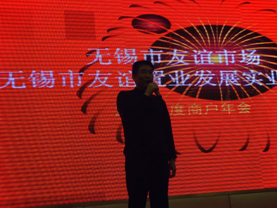 �I���P��
