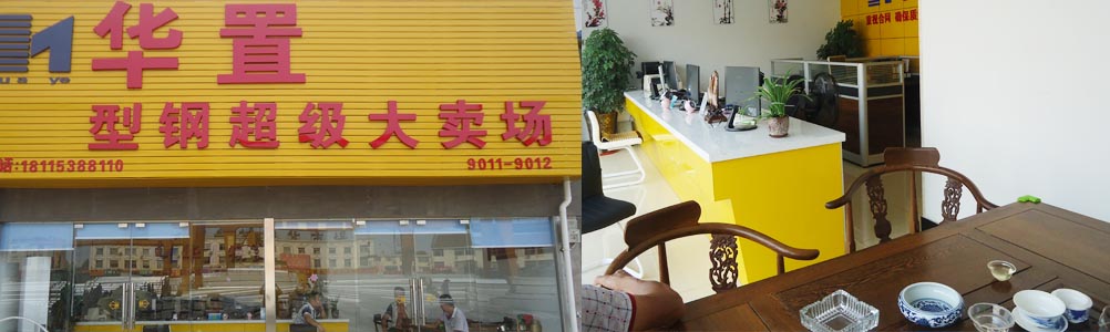 �o�a�A�����Y���޹�˾һ�����ۺ���ա�